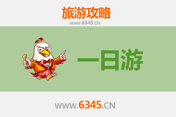 遵义仁怀自驾一日游攻略：探秘酒都风情，邂逅山水人文