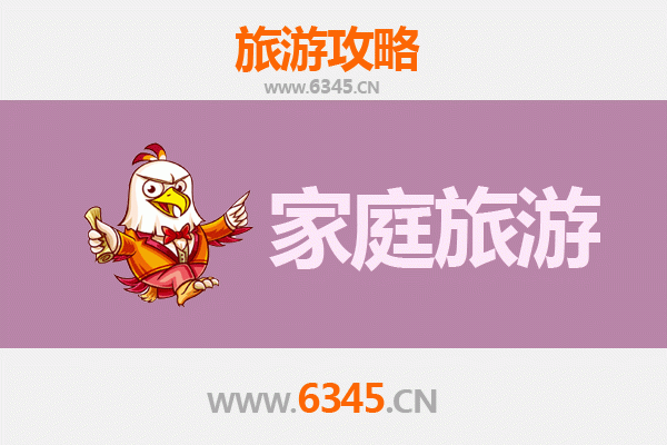 遵义仁怀家庭亲子游：美酒飘香与自然奇景的完美融合